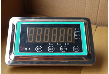 Weighing Indicator